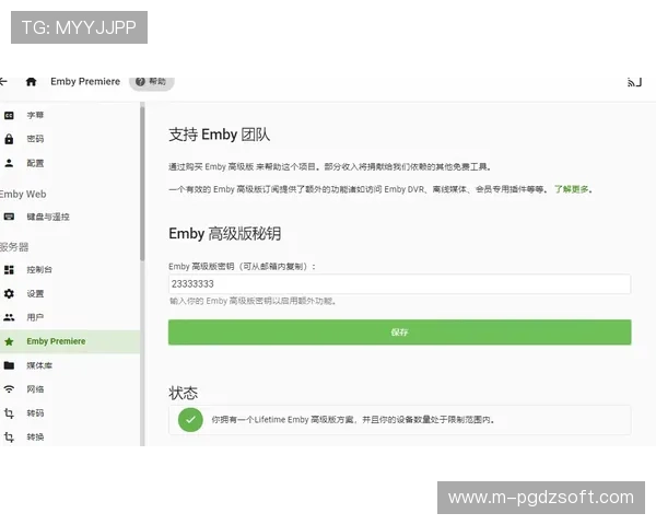 ag登录大厅会员注册常见问题及解决方案全攻略 ag登录大厅会员注册常见问题及解决方案全攻略