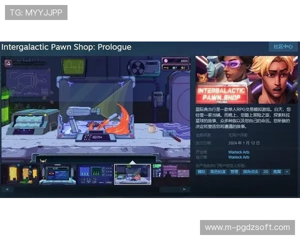 pgsoft-games电子游戏让玩家享受高品质的视觉与操作体验 pgsoft-games电子游戏让玩家享受高品质的视觉与操作体验