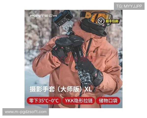 PG国际体育平台最新动态：多元化体育赛事覆盖与用户体验优化策略