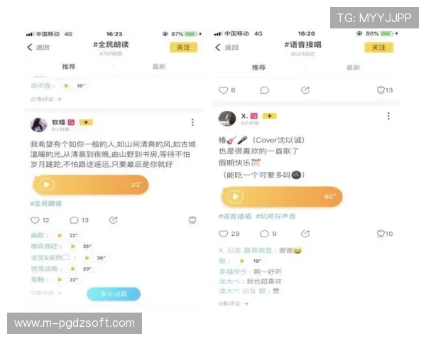 PG娱乐真人版全站登录操作教程，详细步骤指导让你轻松登录享受游戏乐趣