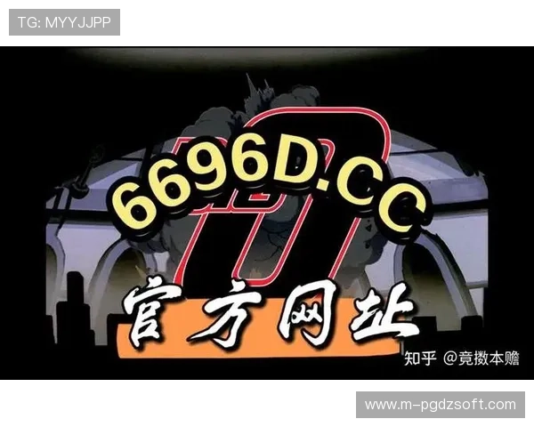 pg娱乐电游官网网址官方最新公告,第一时间掌握最新优惠信息 pg娱乐电游官网网址官方最新公告,第一时间掌握最新优惠信息