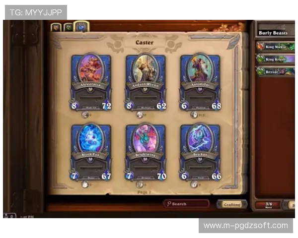 pg官网娱乐平台最新优惠活动全面解析助你轻松赢取丰厚奖励