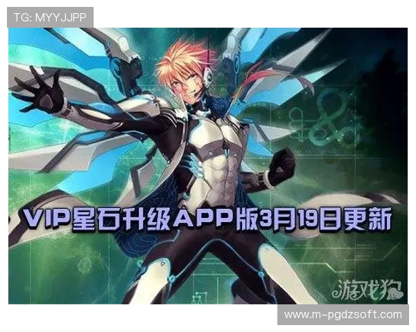 PG娱乐app官网全面升级，提供丰富游戏资源满足不同用户需求