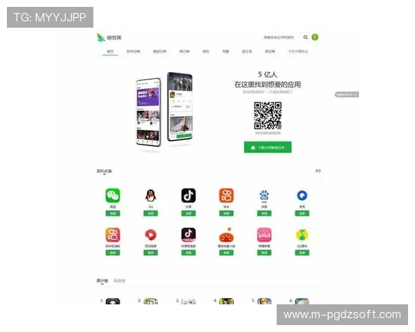 PG娱乐网娱乐app正式上线，汇聚海量明星资源为用户提供一站式娱乐服务