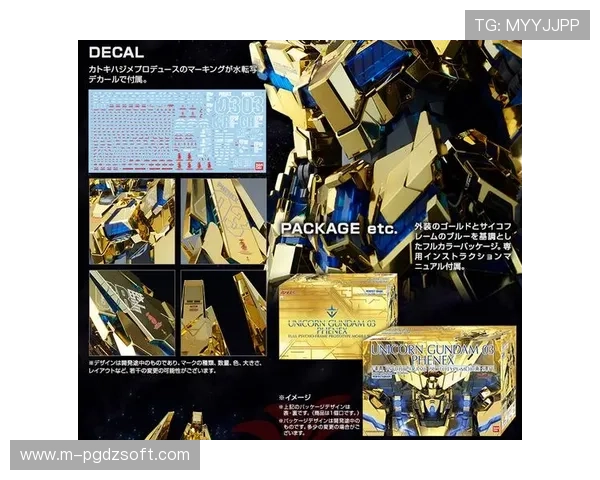 PG猿宇宙客户端网站最新版本下载安装指南,全面解析功能与使用技巧 PG猿宇宙客户端网站最新版本下载安装指南,全面解析功能与使用技巧