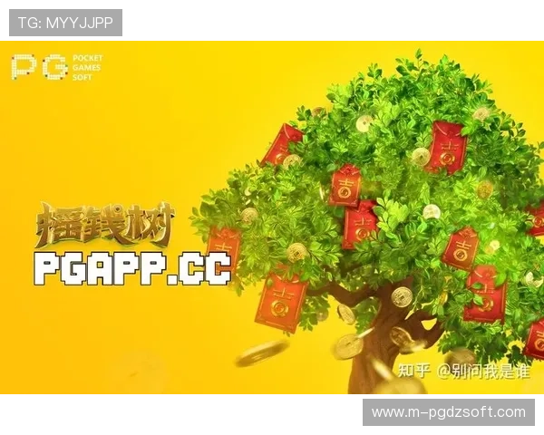 PGSOFT官网正式入口,详细介绍官网app下载流程与安全保障措施 PGSOFT官网正式入口,详细介绍官网app下载流程与安全保障措施