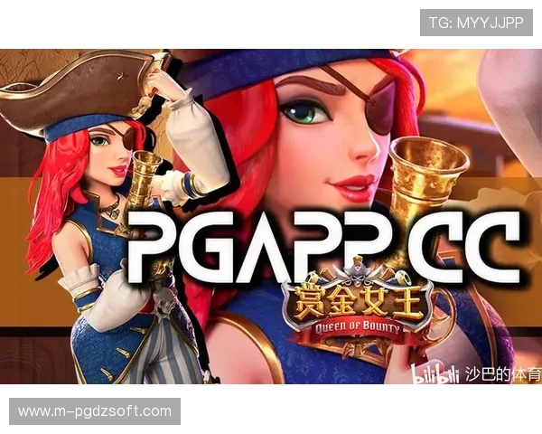 PG网赌赏金女王如何快速积累赏金实现财富自由的实用指南