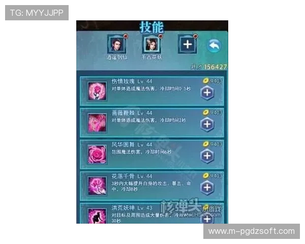 PG麻将旗舰厅官方地址稳定可靠，解决玩家登录难题的最佳途径推荐