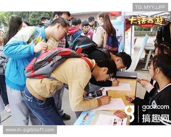 全面解析PG官方电子平台网投的优势与特色，助你轻松赢取丰厚奖励