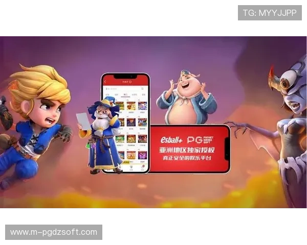 关于PG电子官方平台的最新安全措施全面升级保障玩家资金安全的公告