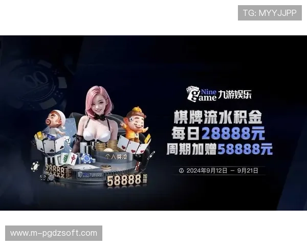 星空体育PG娱乐引领体育娱乐新潮流，打造多元化线上娱乐平台