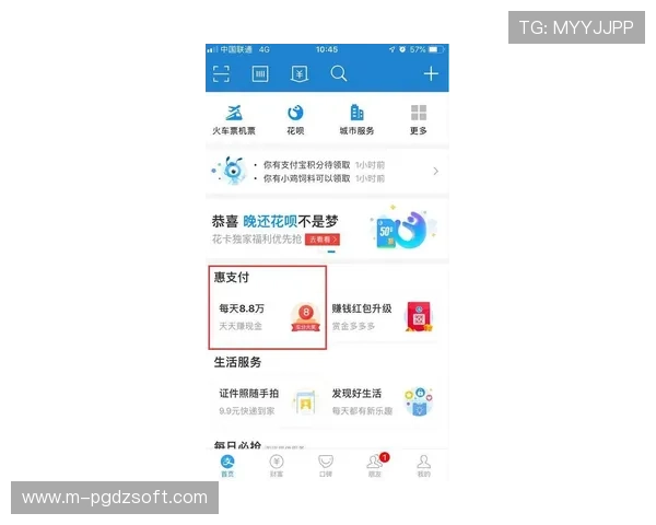 玩家必看：pg电子官网入口地址最新动态及安全登录的详细操作流程