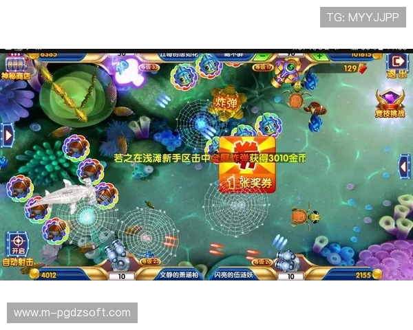 问鼎赏金女王PG官网入口下载指南详解，助你轻松开启精彩游戏体验