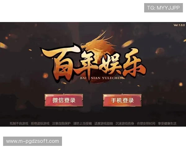 96开元棋盘app下载最新版本，支持多平台畅玩多种棋类游戏体验