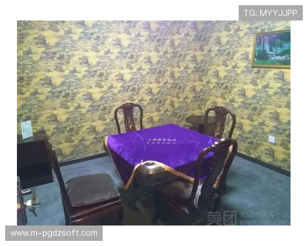 壹号棋牌台球俱乐部会员专属福利与积分兑换系统详细解读