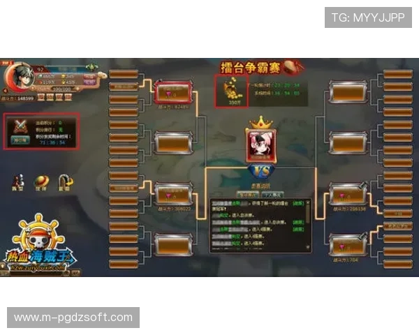 如何通过大发棋牌链接快速注册登录,轻松开启你的棋牌娱乐新体验 如何通过大发棋牌链接快速注册登录,轻松开启你的棋牌娱乐新体验