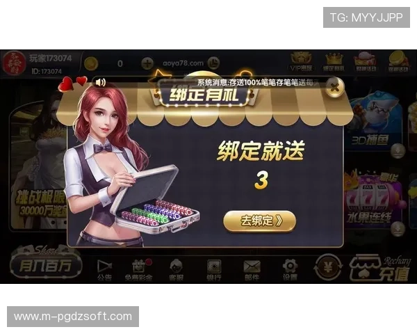 开元361es棋牌app下载让你随时随地畅享高品质棋牌游戏体验