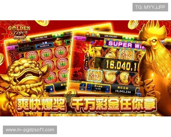 PG游戏平台官方入口详细介绍,帮助新手玩家快速找到官方登录入口 PG游戏平台官方入口详细介绍,帮助新手玩家快速找到官方登录入口