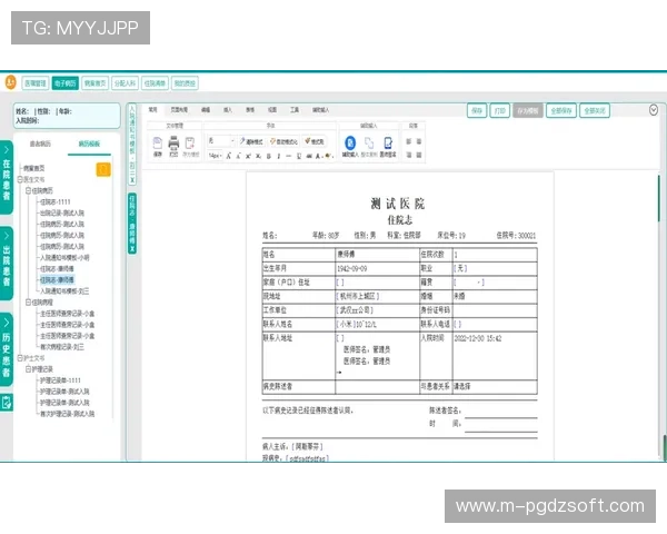 开元APP官方手动录入b855 org操作流程详细讲解与注意事项 开元APP官方手动录入b855 org操作流程详细讲解与注意事项