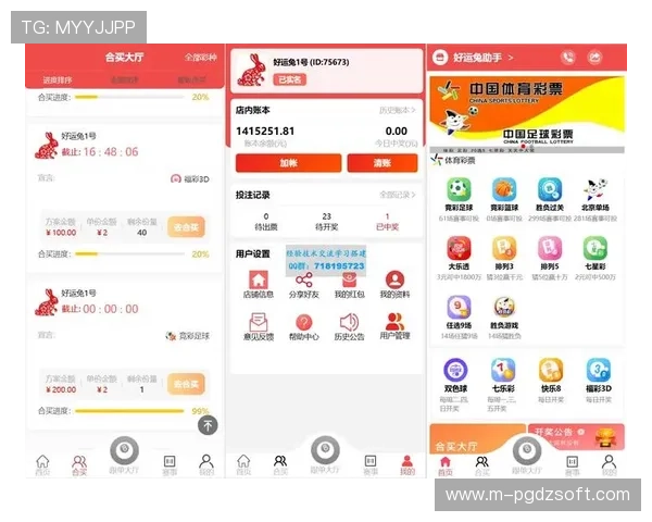 开元云体育app官方版常见问题解答,解决用户在使用过程中遇到的登录、支付等疑难问题 开元云体育app官方版常见问题解答,解决用户在使用过程中遇到的登录、支付等疑难问题