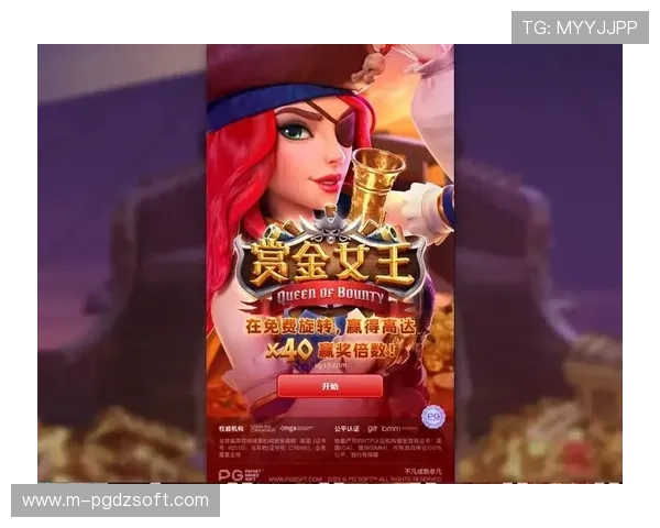 PG电子赏金大对决常见问题解答，解决玩家在游戏中遇到的各种疑问与困难