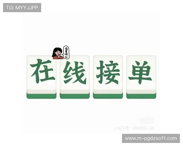 开元棋牌550高额返水优惠活动解析助你实现游戏盈利目标