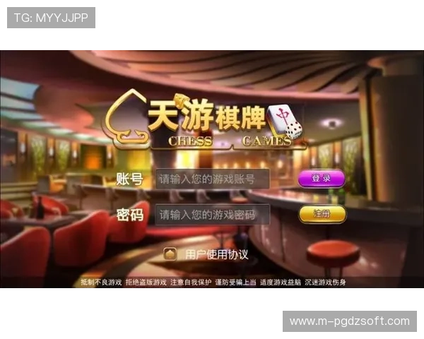 开元棋牌网站免费试玩与丰富游戏种类,满足不同玩家的多样化需求 开元棋牌网站免费试玩与丰富游戏种类,满足不同玩家的多样化需求